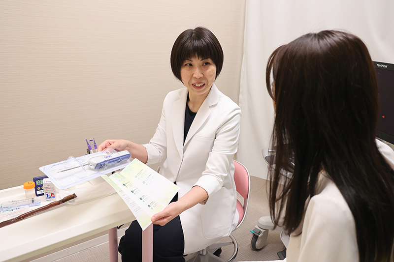 精密検査のご案内